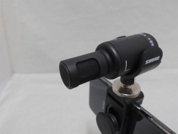 SHURE MV88+ ビデオキット : ステレオコンデンサーマイク配信