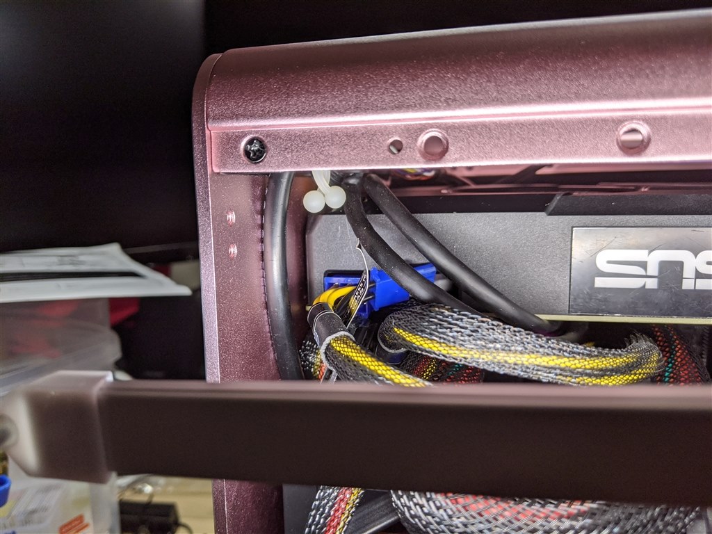 267mmグラボ入りました』 RAIJINTEK METIS PLUS 0R20B00158