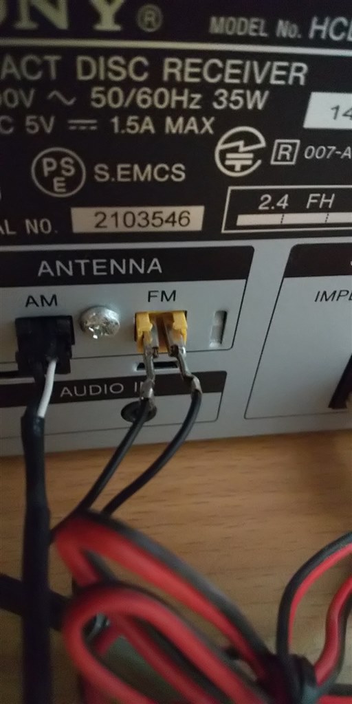 アンテナ端子がダメ』 SONY CMT-SBT40 (S) [シルバー] ゲッソ125さんの