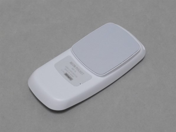 【新品】SONY REON POCKET RNP-1A/W SONY REON POCKET RNP-1A 価格比較 - 価格.com
