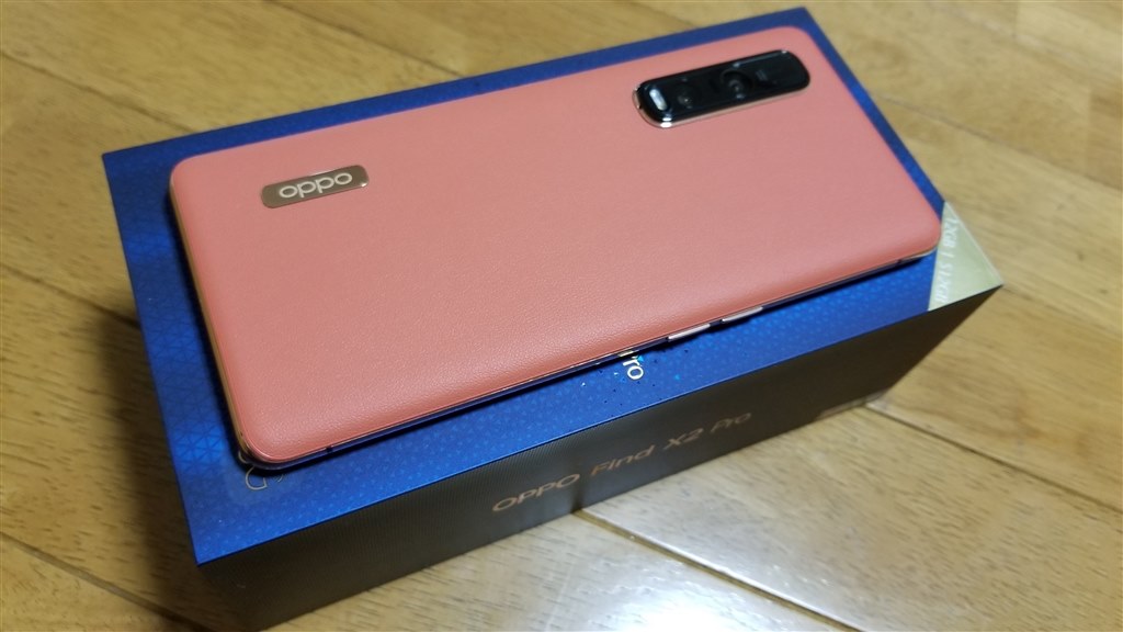 機種変更してよかったな～』 OPPO OPPO Find X2 Pro OPG01 au [オレンジ] せいきょんさんのレビュー評価・評判 -  価格.com