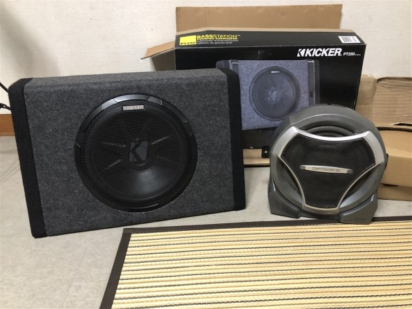 carrozzeria TS-WX22A ウーファーとスピーカーセット TS-WX22A