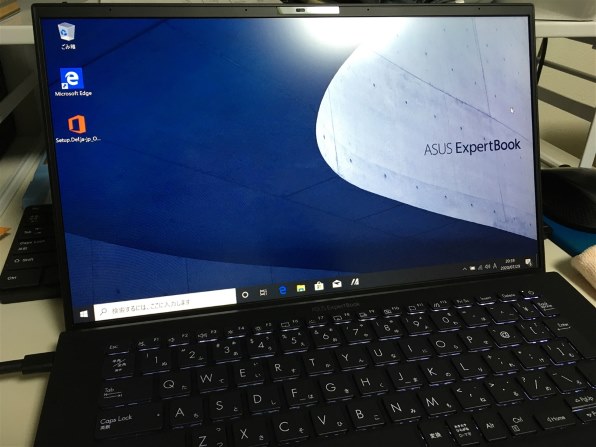 Asus Expertbook B9 B9450fa Core I5 u 8gbメモリ 512gb Ssd 14型フルhd液晶搭載 大容量バッテリーモデル B9450fa Bm0502r投稿画像 動画 価格 Com