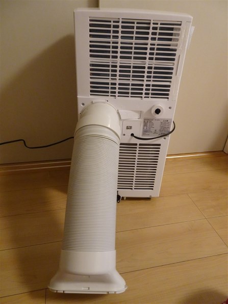 IPC-221N エアコン アイリスオーヤマ - 冷暖房/空調