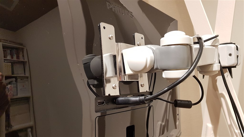 モニターアーム付き PHILIPS 241E1D 23.8インチ PHILIPS モニター 241E1D 23.8インチ モニターアーム付き Amazon