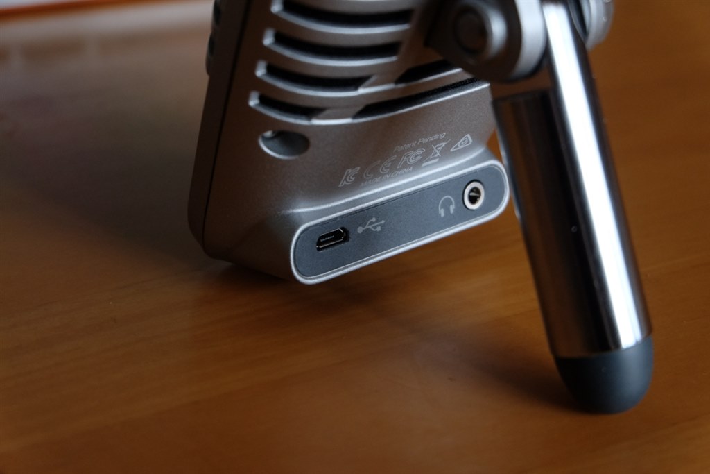 USBコンデンサマイクのなかではデザインナンバーワン』 SHURE MOTIV