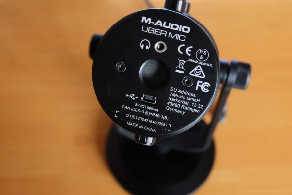 M-AUDIO Uber Mic投稿画像・動画 - 価格.com