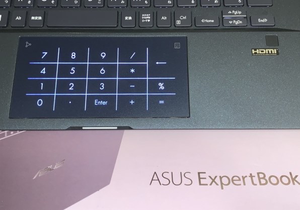 11.6インチ・超軽い❗1kg 未満・爆速起動】ASUS ノートPCダークブルー