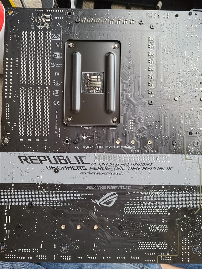 裏切らない完成度の高さと抜群の安定性と安心感』 ASUS ROG STRIX B550