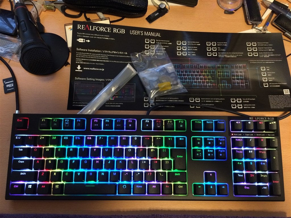 オマケ付) Realforce RGB / R2A-JP4G-BK-