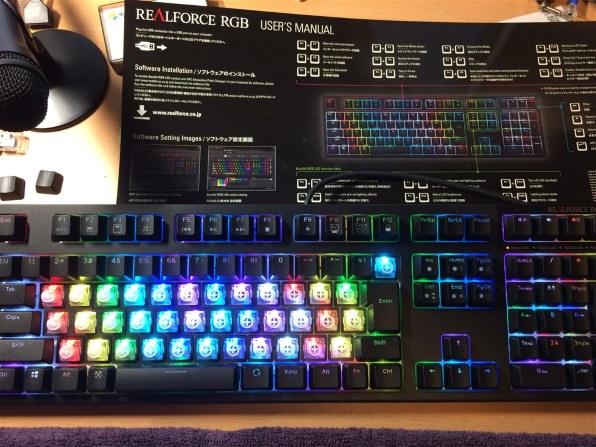 東プレ REALFORCE RGB R2A-JP4G-BK投稿画像・動画 - 価格.com