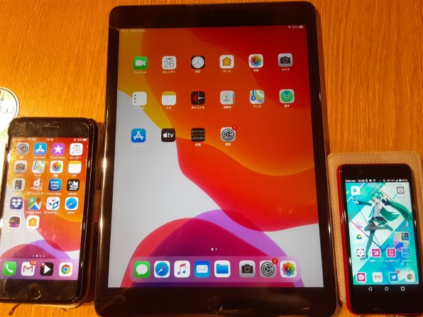 Apple iPad 10.2インチ 第7世代 Wi-Fi 32GB 2019年秋モデル MW762J/A ...