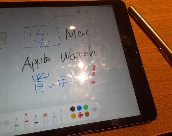 Apple Ipad 10 2インチ 第7世代 Wi Fi 32gb 2019年秋モデル Mw762j A ゴールド 投稿画像 動画 レビュー 価格 Com