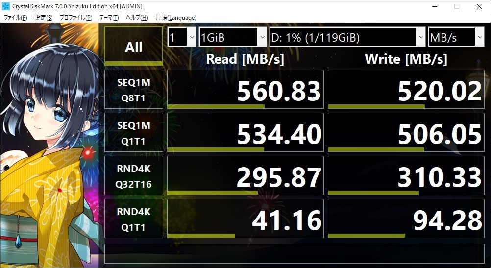 最速クラスの2 5インチssd Lexar Ns100 Lns100 128rbjp グレー チャダ2501さんのレビュー評価 評判 価格 Com