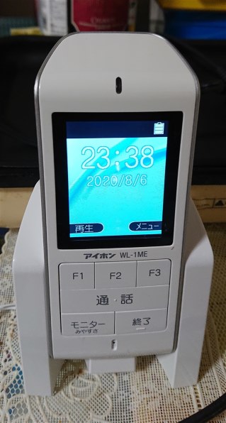 アイホン　wl-11