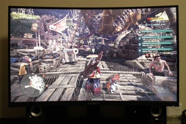 値下げ　GIGABYTE G32QC [31.5インチ] Amazon.co.jp: ゲーミングモニター GIGABYTE G32QC A Gaming