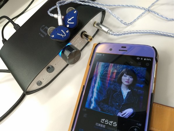 イヤホン FENDER TEN 2 Fender TEN 2 – e☆イヤホン