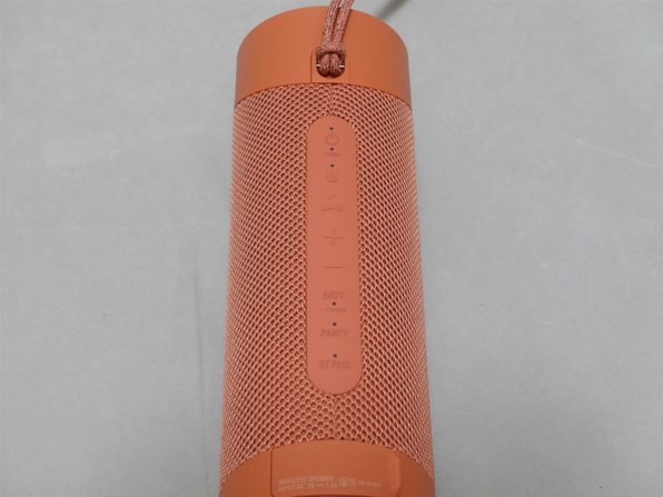 SONY ワイヤレススピーカー SRS-XB23 レッド SRS-XB23 | アクティブスピーカー／ネックスピーカー | ソニー
