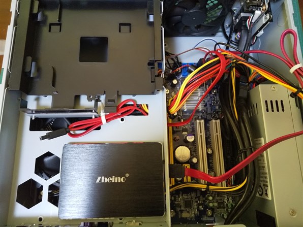 未使用 InWin MicroATXケース IW-CJ712B + 150W電源 ヨドバシ.com - IN WIN インウィン スリム型 Micro ATX PCケース