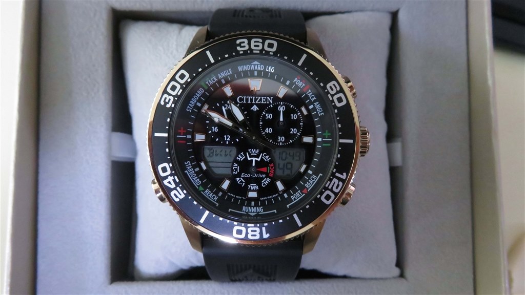 CITIZEN Watch JR4063-12E PROMASTER Eco-Drive Marine Yacht