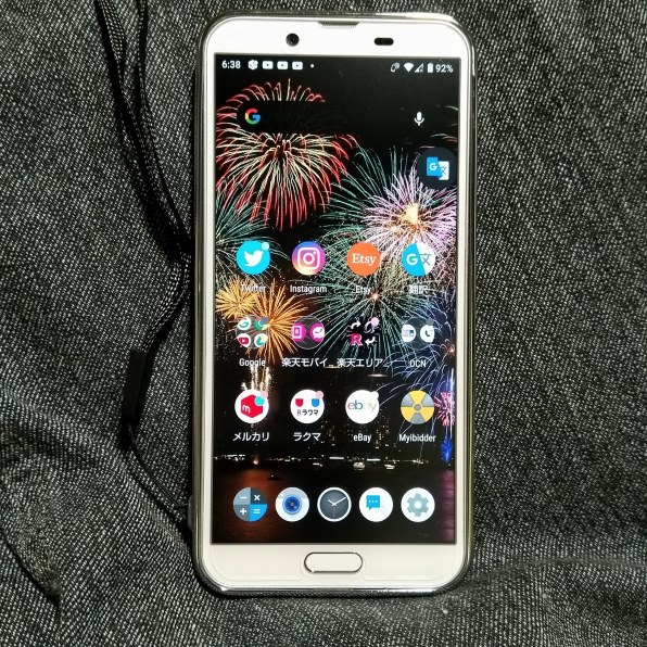 AQUOS - AQUOS sense2 SH-M08 SIMフリー ブラック Amazon | AQUOS sense2 SH-M08(ニュアンスブラック) 3GB/32GB