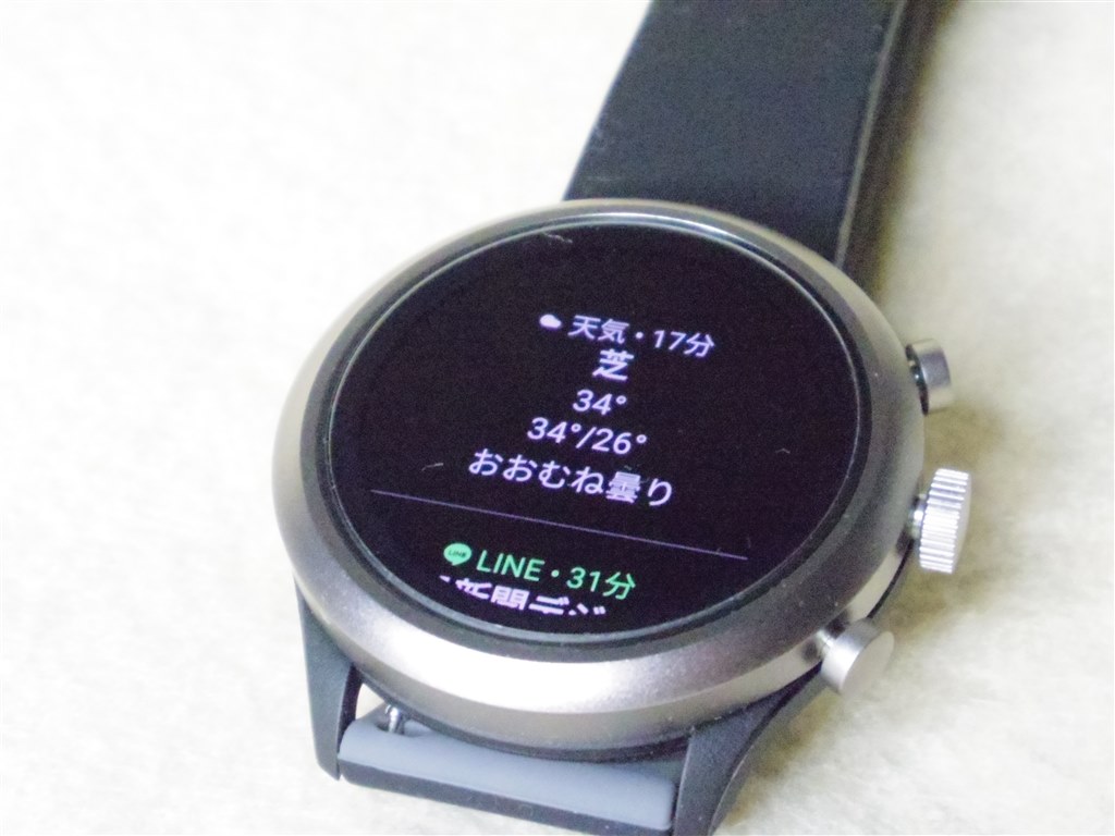 FOSSIL - 【未使用】FOSSIL Sport スマートウォッチ FTW4019 ブラック リファービッシュ品 ブラックシリコン FOSSIL スポーツスマート