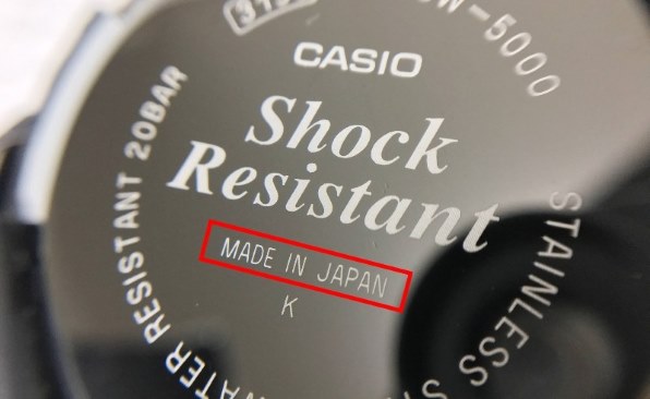 カシオ G Shock Gw 5000 1jf投稿画像 動画 価格 Com