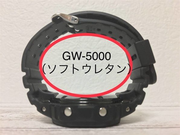 カシオ G-SHOCK GW-5000-1JF投稿画像・動画 - 価格.com