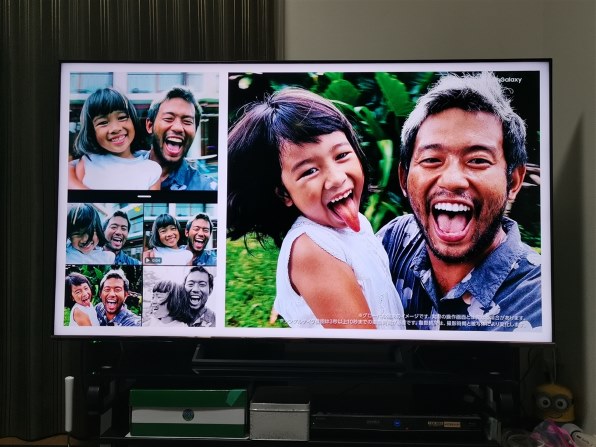 ハイセンス 65S6E [65インチ]投稿画像・動画 (レビュー) - 価格.com