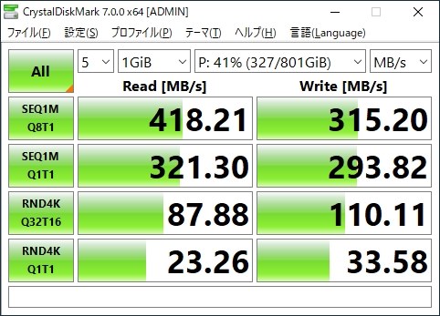 バッファロー SSD-PG1.0U3-B/NL [ブラック]投稿画像・動画 (レビュー