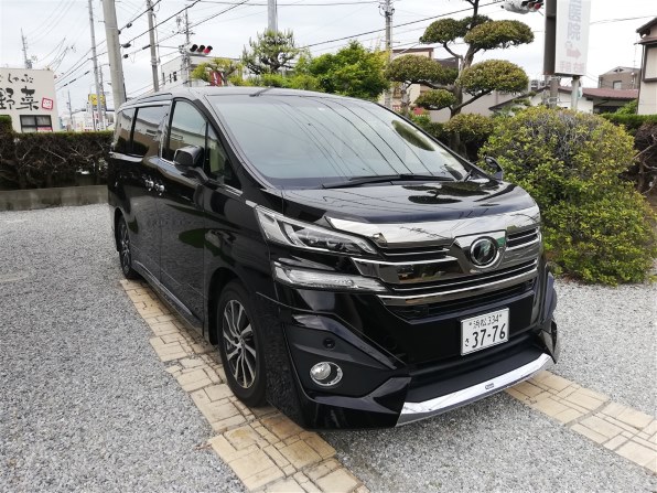 トヨタ ヴェルファイア レビュー評価 評判 価格 Com