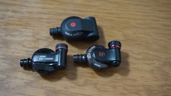 SONY XBA-Z5投稿画像・動画 - 価格.com