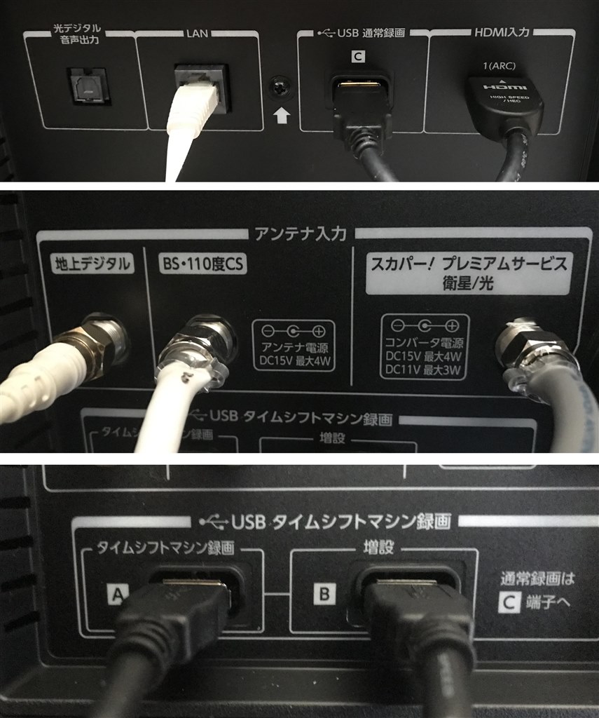 美品！東芝 REGZA 43型 液晶テレビ レグザ 43Z730X タイムシフト Amazon | 東芝 43V型 液晶テレビ レグザ 43Z730X 4Kチューナー