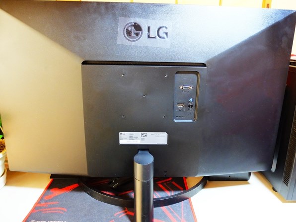 動作品　LG 液晶モニター 32MN50W-B 31.5インチ
