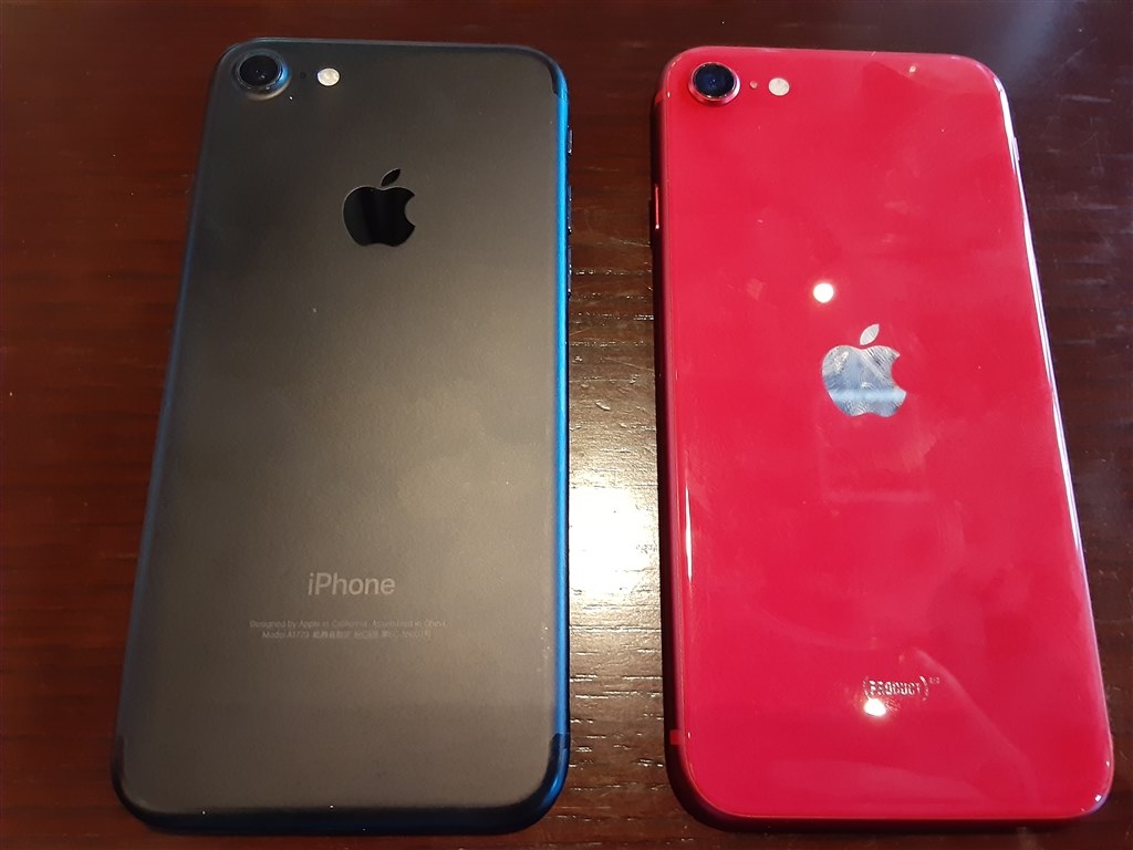 動作問題なし】iPhone まとめあげる SE第2世代PRODUCT(RED)64GB 2台