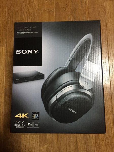 SONY ヘッドホン MDR-HW700DS ホームシアター-