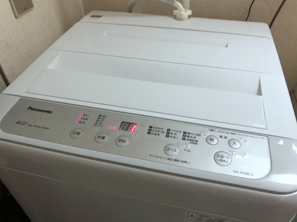 Panasonic 洗濯機6.0kg NA-F60B13 2019年製