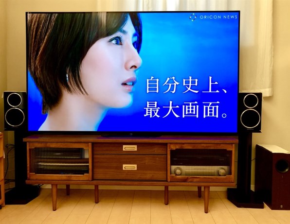 SONY BRAVIA KJ-77A9G [77インチ]投稿画像・動画 (レビュー