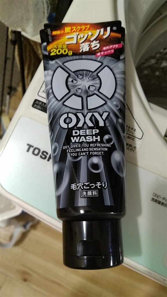 最高の洗顔料 ロート製薬 オキシー Oxy ディープウォッシュ 大容量 0g まぐたろうさんのレビュー評価 評判 価格 Com