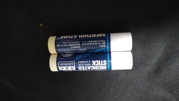 リップクリーム リップケア レビュー 評価 価格 Com