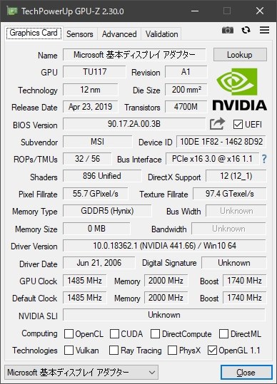 MSI GeForce GTX 1650 AERO ITX 4G OC [PCIExp 4GB] 価格比較 - 価格.com