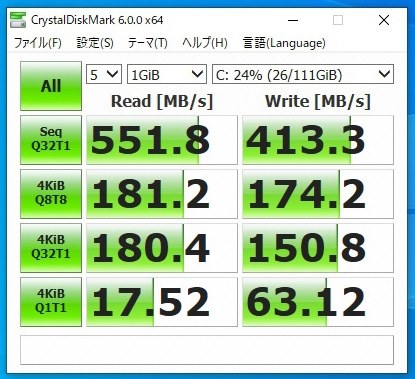 WINTEN WT100-SSD-120GB 価格比較 - 価格.com