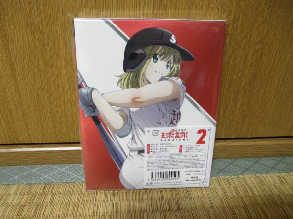 アニメ 球詠 2 Eyxa Blu Ray ブルーレイ 投稿画像 動画 価格 Com