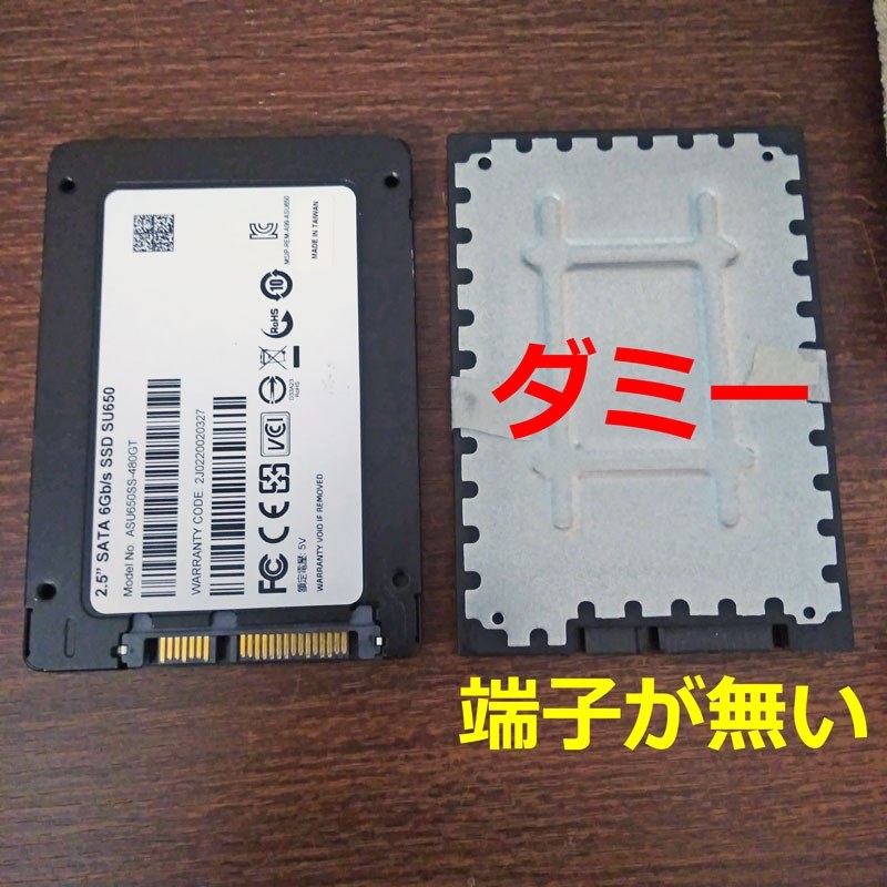 SSD容量アップ、メモリー増設の注意点』 Lenovo ThinkPad E595 価格.com限定 AMD Ryzen 5・8GBメモリー・256GB  SSD・15.6型フルHD液晶搭載 20NFCTO1WW sideriderさんのレビュー評価・評判 - 価格.com