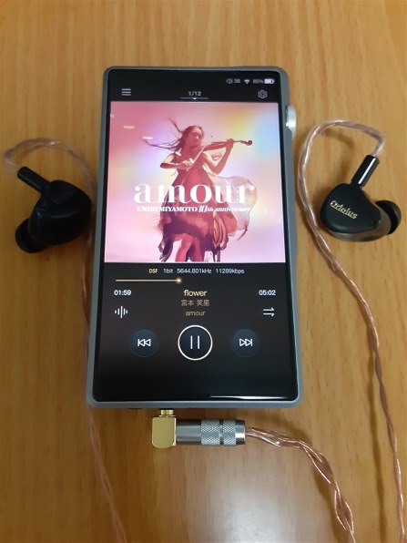 iBasso Audio DX220 [64GB] 価格比較 - 価格.com