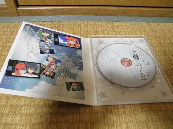 アニメ あの夏で待ってる 5 Blu Ray 初回限定版 Gnxa 1455 Blu Ray ブルーレイ 投稿画像 動画 価格 Com