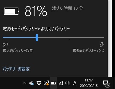 Asus Expertbook B9 B9450fa Core I7 u 16gbメモリ 1tb Ssd 14型フルhd液晶搭載 大容量バッテリーモデル B9450fa Bm0295r投稿画像 動画 価格 Com