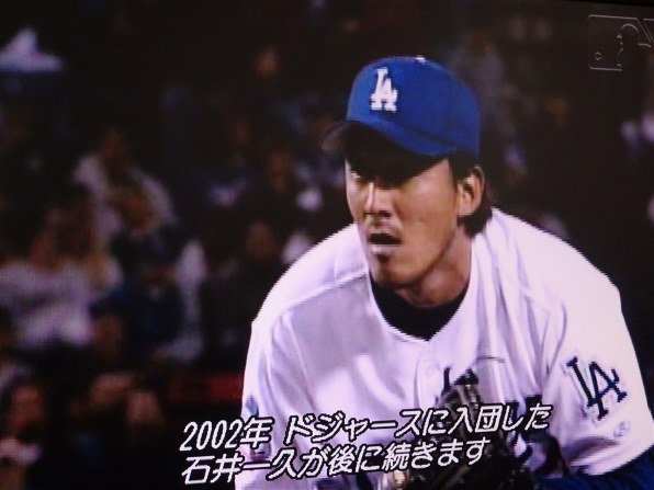 野球 MLB 日本人メジャーリーガー 熱闘譜2004～2007[GNBW-1217][DVD