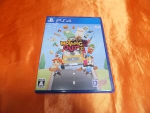 マルチプレイを想定して めちゃくちゃな引っ越し案件をこなそう Game Source Entertainment Moving Out Ps4 酒缶さんのレビュー評価 評判 価格 Com