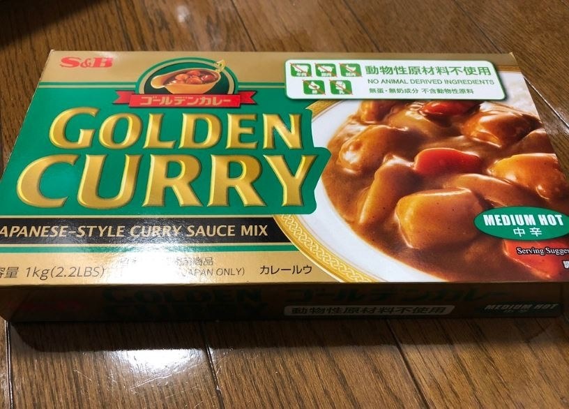 特徴無くつまらない味 エスビー食品 ゴールデンカレー動物性原材料不使用 中辛 1kg あずたろうさんのレビュー評価 評判 価格 Com